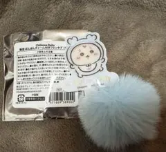 ちいかわベビー ぽんぽんチャーム付きフォンタブ