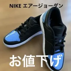 ナイキAir Jordan ブラック/ブルー スニーカー26㎝　　美品