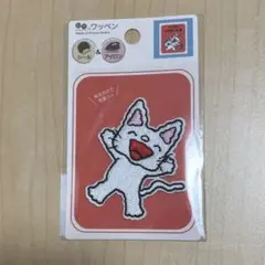 ノンタン　絵本のワッペン　刺繍ワッペン