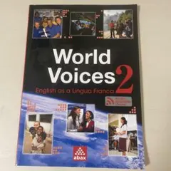 World Voices 2