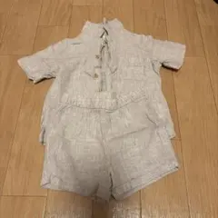 Item thumbnail for item 1864b2ee-4eca-48bc-8acc-a5a68b465b47