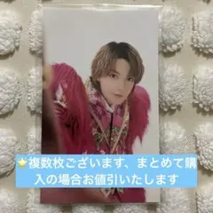 M!LK LOVE ENG!NEトロピカル衣装自撮りトレカ 佐野勇斗
