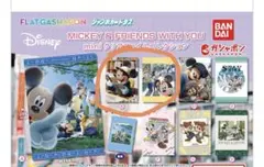 MICKEY & FRIENDS WITH YOU miniクリアファイル
