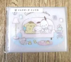 サンリオ ポチャッコ ポムポムプリン シナモン マルチポーチ