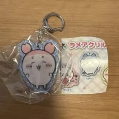 ちいかわ ラメアクリルキーホルダー5 古本屋　かにちゃん