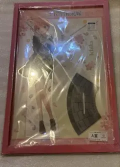 五等分の花嫁 きゃらっとくじ サクラサク A賞 特大アクリルスタンド 一花