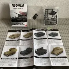 Item thumbnail for item d8267a45-3e75-4f0a-bfd7-0799f42d0139