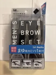 Item thumbnail for item 102b65f7-cc7e-472c-9f68-98cc5ae98bde