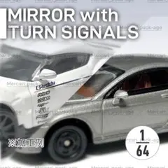 価格変更済み タカ様 リクエスト 3点 まとめ商品