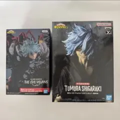 ヒロアカ　フィギュア2体セット