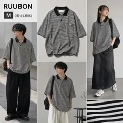 RUUBON ボーダーポロシャツ 黒白 M 春夏 きれカジ 韓国 モードのサムネイル