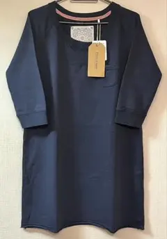 Item thumbnail for item 05cd2023-77b0-452b-b928-5951f9e8e70d