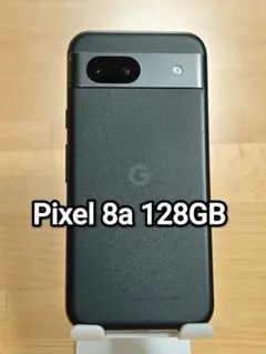 2026年最新】Google Pixel 8 128GB obsidianの人気アイテム - メルカリ