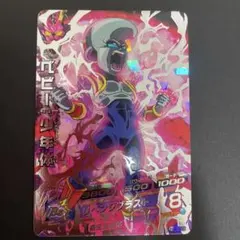 HG2-SEC ベビー:少年体