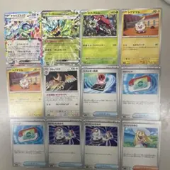 ポケモンカードゲーム セットのサムネイル