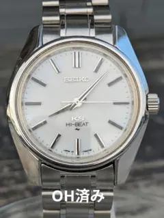 2025年最新】45 キングセイコーの人気アイテム - メルカリ