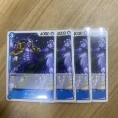 アーロン：プロモーションパック Vol.4 P P-048