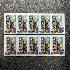 Item thumbnail for item a7d85107-ba43-4a08-a54c-308593e405e9