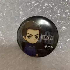 EXILE FANTASTICS 佐藤大樹 缶バッジ チハル ガチャ