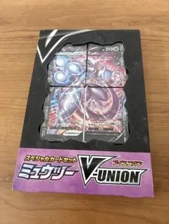 新品 ポケモンカード スペシャルセット ミュウツーVunion 蒼空ストリーム