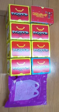 ハッピーセット マインクラフト　7個、おさるのジョージ１個、、ハローキティ１個