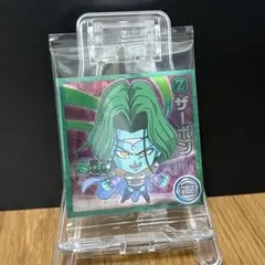 超13-11【ザーボン】ドラゴンボール 超戦士シールウエハース超