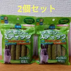 Item thumbnail for item e6ce1559-eb13-413b-ba80-179483df2ae3