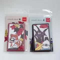 マリオ花札　ニンテンドーミュージアムのサムネイル