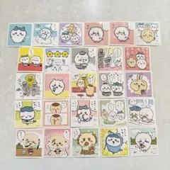ちいかわ シールコレクション 26枚セット おまけ付き