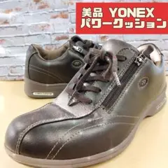 Item thumbnail for item bb1459a9-9264-4bcd-9034-9c8ce3fec1df