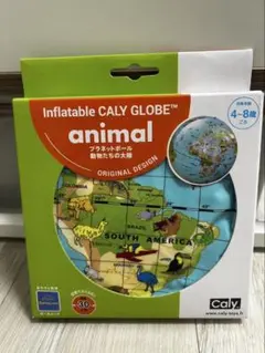 Inflatable CALY GLOBE animal