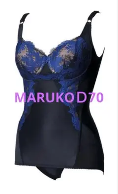 2026年最新】MARUKO ボディスーツ(補正下着)の人気アイテム - メルカリ