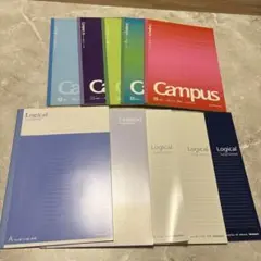 【まとめ売り】【全新品】Campus　logical ノート 全10冊