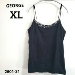 Item thumbnail for item 39f0b84d-d39b-426d-b58c-d5123bfcbb11