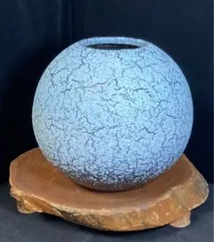 信楽焼　花器　青梅花皮(かいらぎ)釉 胴径25㎝