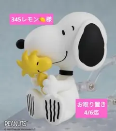 345レモン様専用★White★チュール★お花✿刺繍レース★ハンドメイドマスク