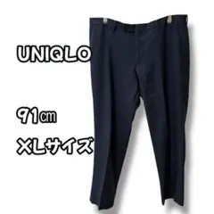 N0877　スラックスパンツ　テーパード　ネイビー　ウエスト91cm XL