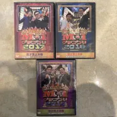 2026年最新】m-1 グランプリ 2017の人気アイテム - メルカリ