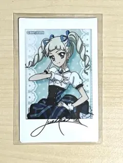 アイカツ！　藤堂ユリカ　キャラナップコレクション　ステージコーデ