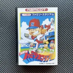 プロ野球ファミリースタジアム87年度版 ファミコンソフト - メルカリ