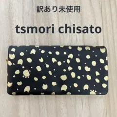 未使用 ツモリチサト プリントドット 長財布 廃盤 猫 ブラック ゴールドのサムネイル