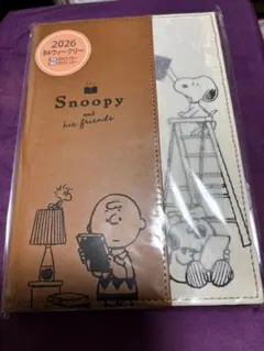 スヌーピー 2026年 B6ウィークリープランナー