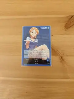 ワンピースカード　ナミ　プロモ　リーダーカード