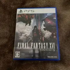 PS5 ファイナルファンタジーXVI