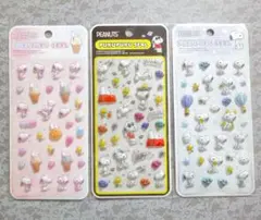 未使用 ぷくぷくシール PEANUTS スヌーピー 3種セット
