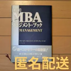 Item thumbnail for item c7b57db7-26b0-4bee-90d6-fdf214bc69a5