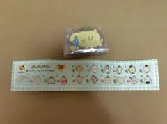 ポムポムプリン 繋がるラバーコレクション
