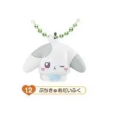 ぷちきゅあ マスコットwithチョコスナック2