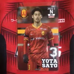 2026年最新】名古屋グランパス オンサイトカードの人気アイテム - メルカリ