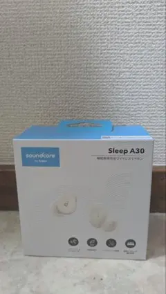 Anker Soundcore Sleep A30 オフホワイト 極美品 - メルカリ